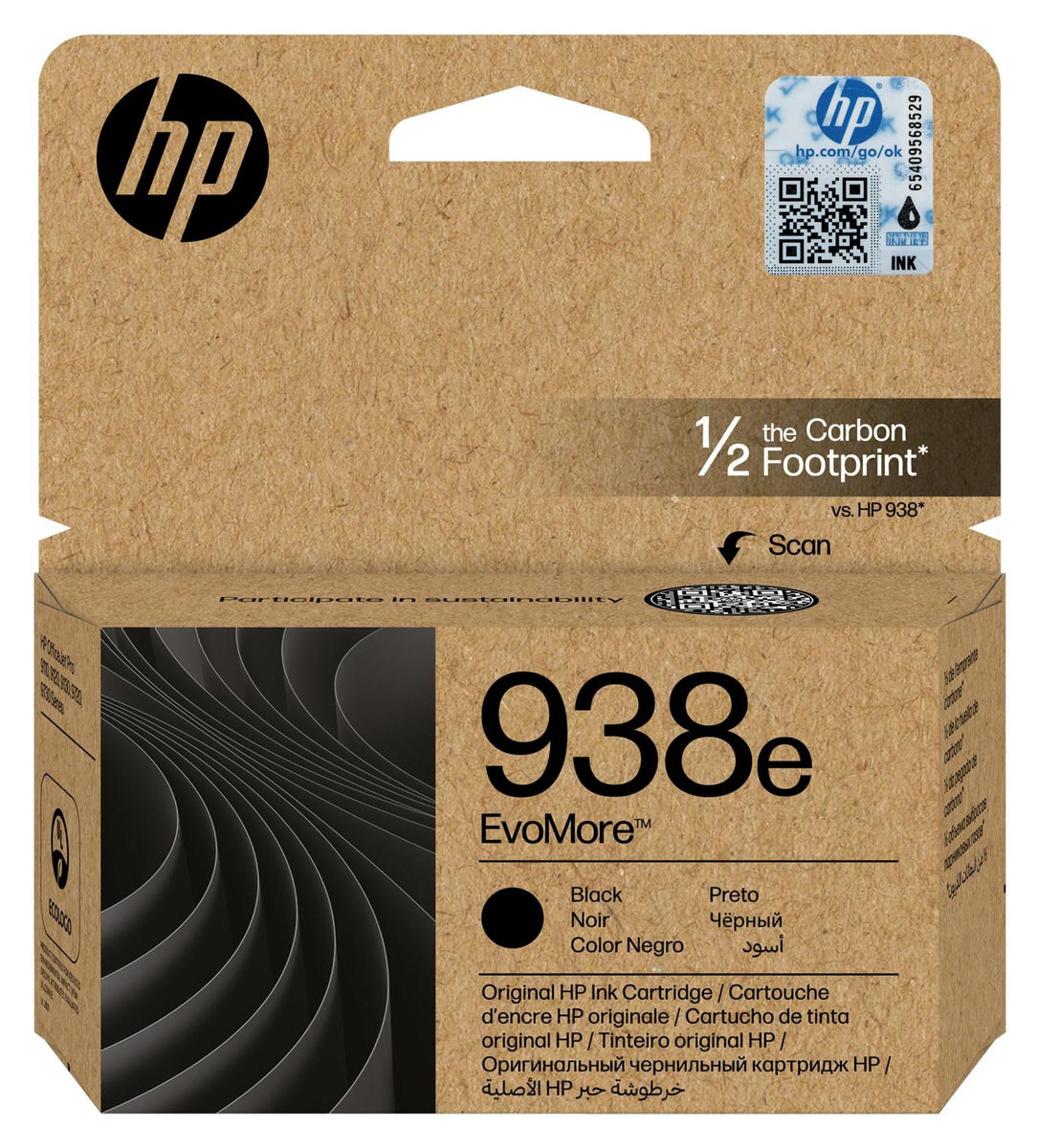 HP 938e EvoMore Gelb Original Druckerpatrone, Hohe (XL-) Ausbeute, Gelb, 1 Stück(e), 1650 Seiten, Einzelpackung