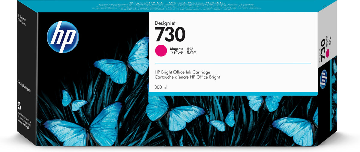 HP 730 DesignJet Druckerpatrone Magenta 300 ml, HP DesignJet T1700 Druckerserie, Thermal Inkjet, Magenta, P2V69A, Business, Singapur