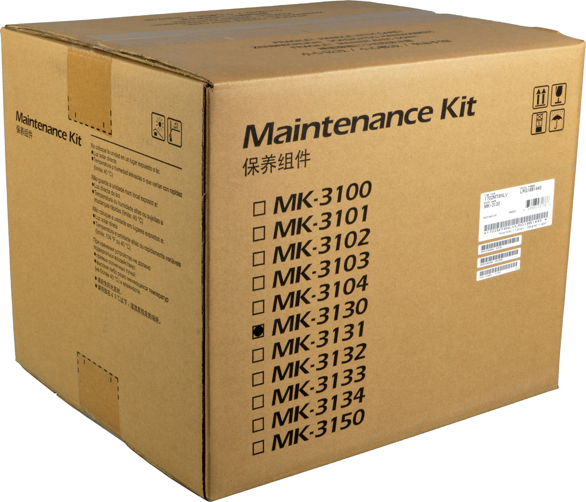 KYOCERA MK-3130, Wartungs-Set, Laser, 500000 Seiten, Schwarz, Kyocera, FS-4100DN, 4200DN, 4300DN