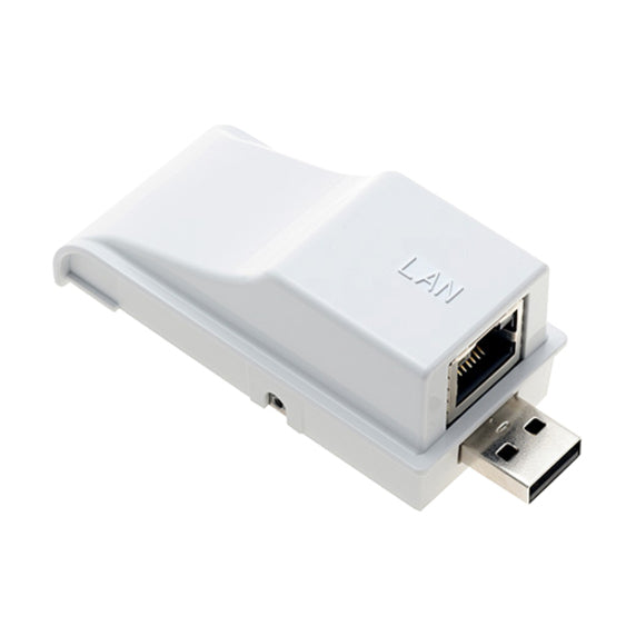 Epson Ethernet-Adapter – ELPAP02B, Epson, Weiß, PowerLite 1716 Multimedia Projector, PowerLite 1725 Multimedia Projector, PowerLite 1735W..., 67 mm, 108 mm, 67 mm