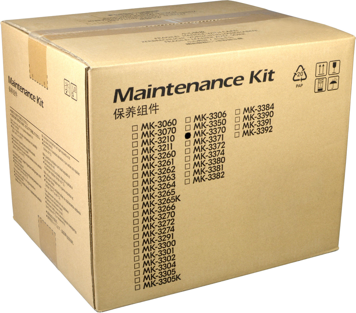 KYOCERA MK-3370, Wartungs-Set, Kyocera, ECOSYS MA4500fx ECOSYS MA4500ix ECOSYS PA4500x