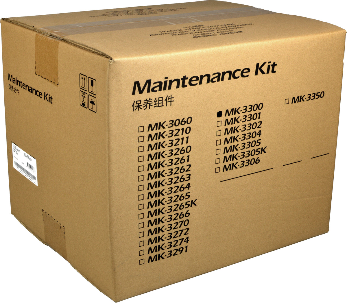 KYOCERA 1702TA8NL0, Wartungs-Set, 500000 Seiten, Kyocera, ECOSYS P3150dn , ECOSYS P3155dn
