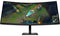 HP OMEN LCD 34c G2 curved VA 34 86,4 cm WQHD 3440x1440 1ms 185 Hz 400 nits2xHDMIDPVESA, 86,4 cm (34
