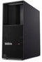 Lenovo ThinkStation P3 Tower Gen 2, Intel Core Ultra 9, 285K, 128 GB, DDR5-SDRAM, 1 TB, Ubuntu Linux