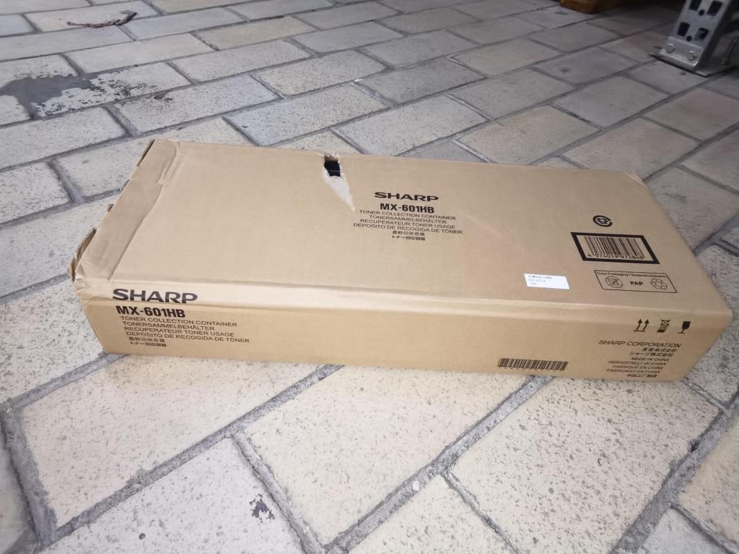 Sharp MX601HB, 50000 Seiten, Sharp, MX3050N, MX3550N, MX4050N, MX3060N, MX3560N, MX4060N, MX3070N, MX3570N, MX4070N, MX5050N, MX6050N,...