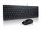 Lenovo Essential Wired Combo - Tastatur-und-Maus-Set