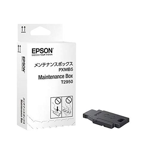 Epson WorkForce WF-100W Series Maintenance Box, Resttonerbehälter, Schwarz, 1 Stück(e)