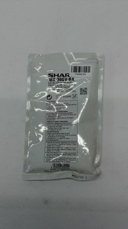 Sharp MX-36GVBA, Sharp, MX-2010U/2310U/2314N/2614N/3114N/2640N/3140N/3640N/2610N/3110N/3610N, 60000 Seiten