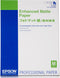 Epson Enhanced Matte Paper A2, 50 Blatt, 192 g/m2, 42 cm, Matt, 250 µm, 192 g/m²