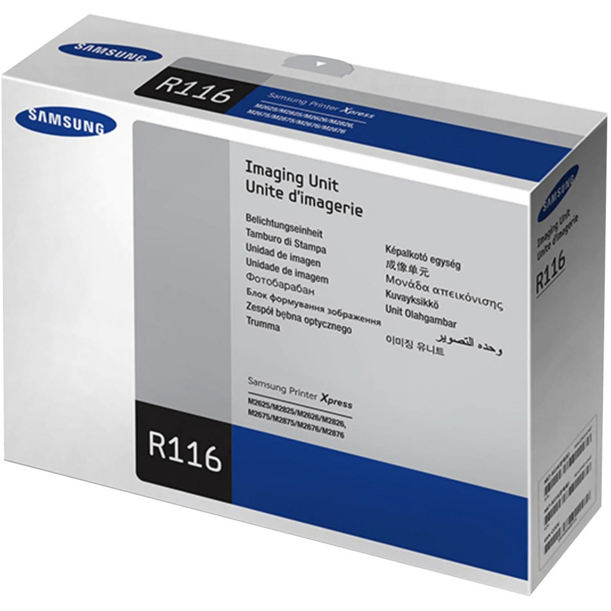 HP MLT-R116 Bildtrommel, Original, HP, M2625/2825/2835, M2675/2875/2885, 1 Stück(e), Laserdrucken, Schwarz
