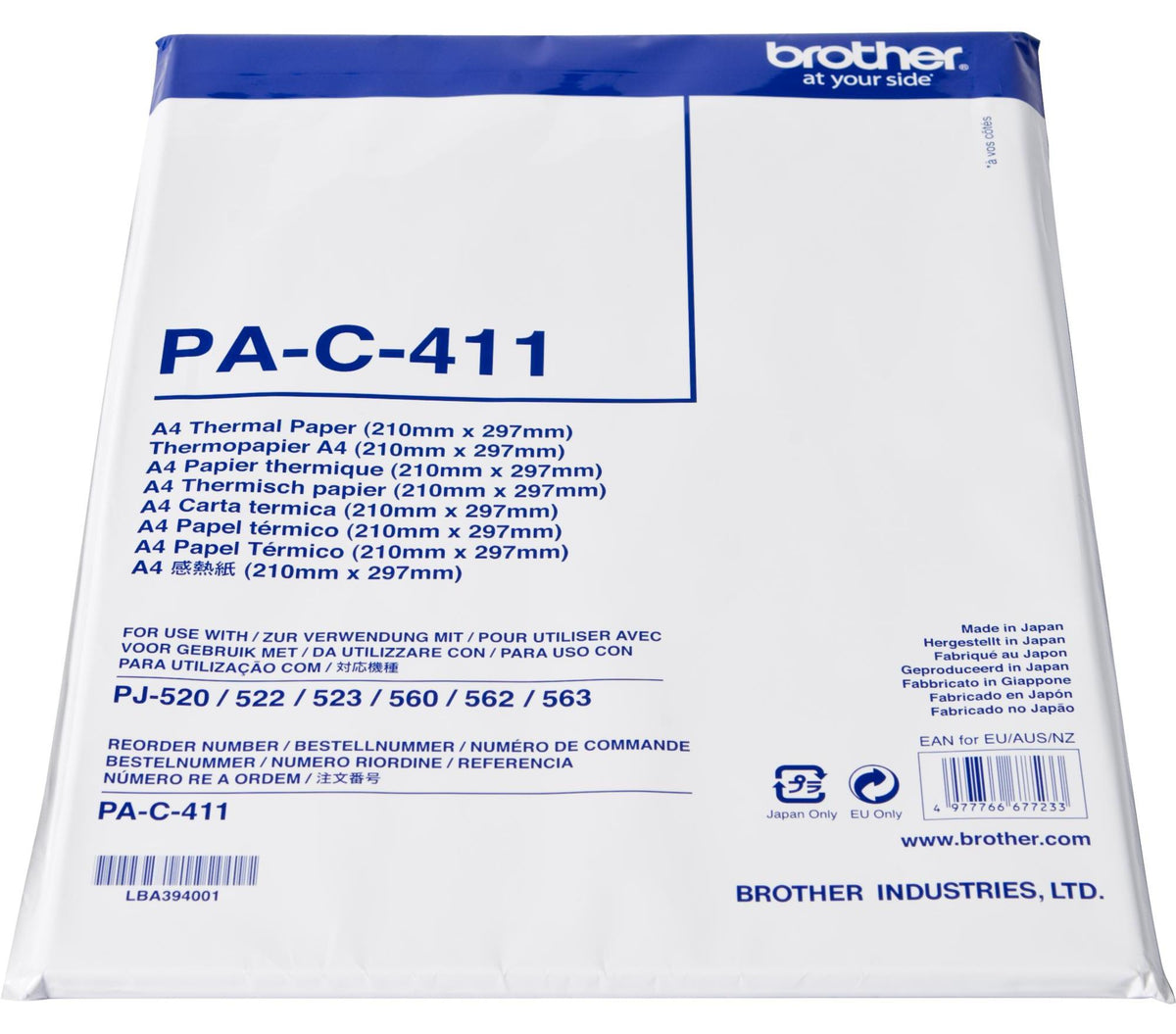 Brother PAC411, A4, Japan, 220 mm, 9 mm, 302 mm, 367 g