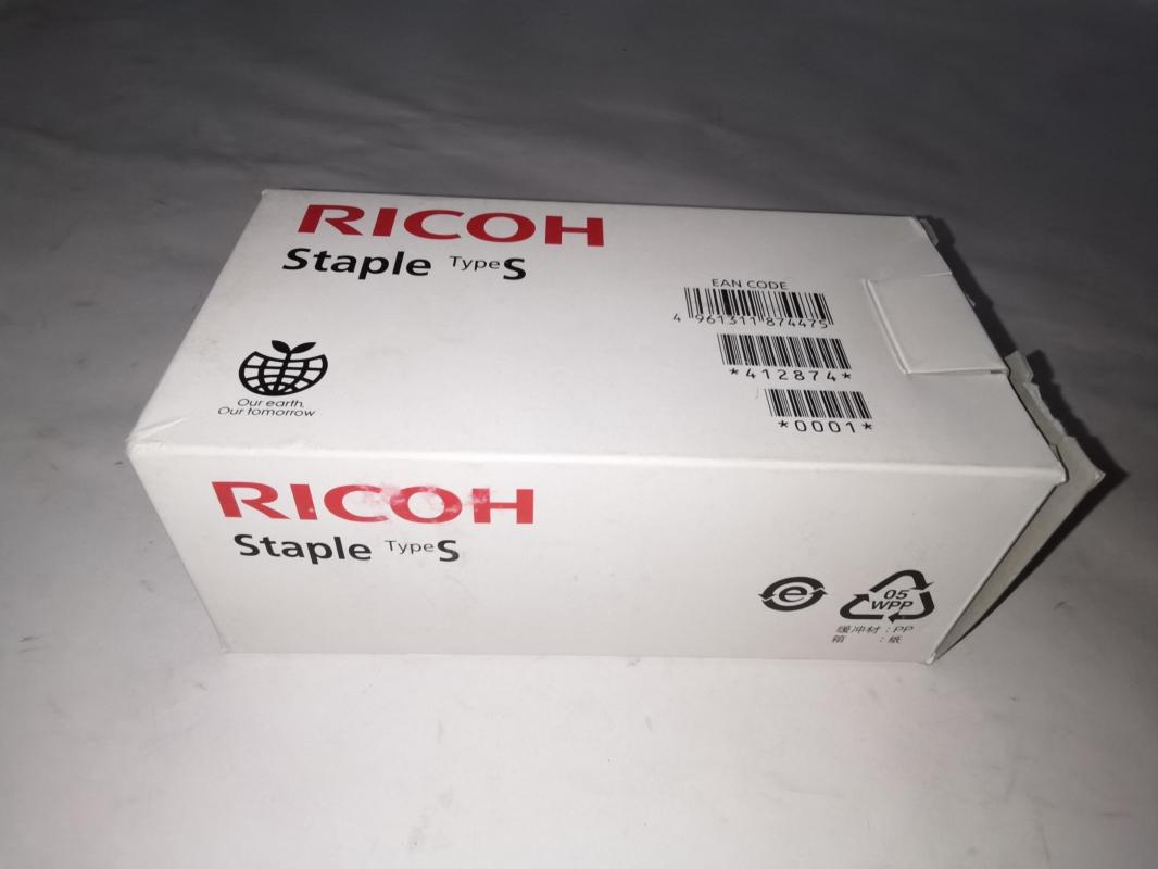 Ricoh Staple Type S, 5000 Heftklammern