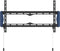 B-Tech Elements Fixed 600 Flat, 70 kg, 2,03 m (80