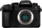 Panasonic Lumix DC-G97, 20,3 MP, 5184 x 3888 Pixel, CMOS, 4K Ultra HD, Touchscreen, Schwarz